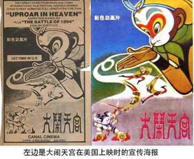 文章六一快乐