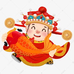 2019年新年财神锦鲤祝您年年有余素材图片免费下载高清psd千库网图片编号11545087