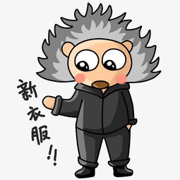刺猬卡通动物手绘插画图片素材其他格式下载动漫人物大全
