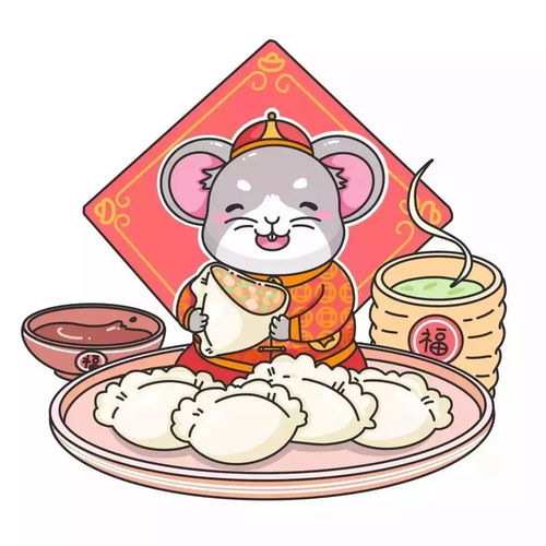 过年情头安排上了