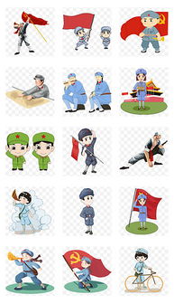 png卡通公安人物png格式卡通公安人物素材图片png卡通公安人物设计模板我图网