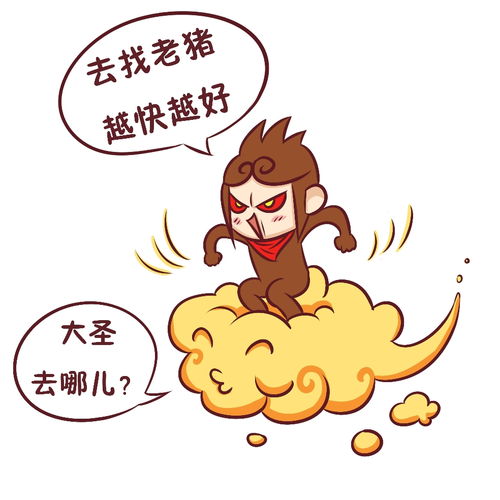西游记原著作者竟然懂得现代战争,他的一个小手段冤枉了齐天大圣数百年