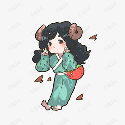 日系可爱牡羊座和风妹纸png素材图片免费下载千库网