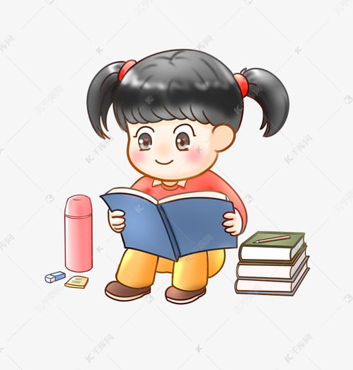 认真看书学习的小女孩卡通png素材图片免费下载千库网