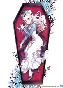 血族少女