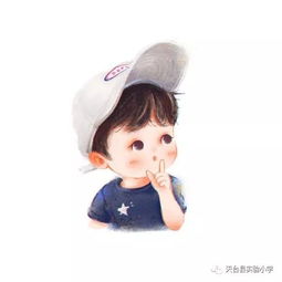 童心丨秋日不负好时光,和合研学正当时