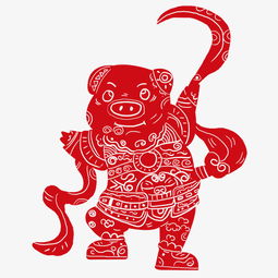 2019剪纸猪手绘元素图片素材其他格式下载动漫人物大全