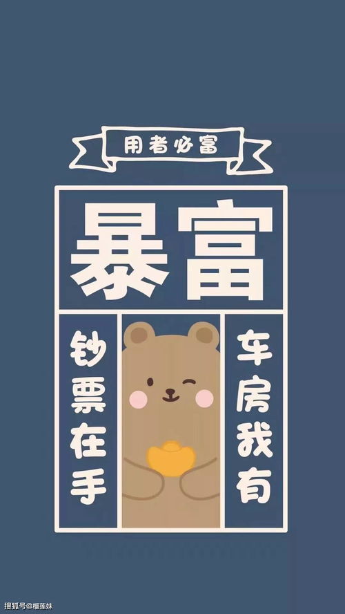 动漫情侣壁纸愿天下有情人终成眷属情人节必备