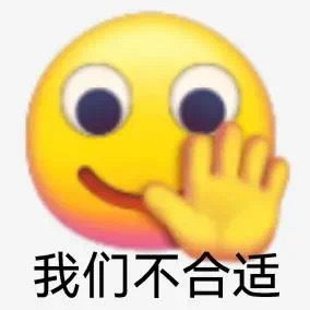 委屈的小黄脸表情包大全