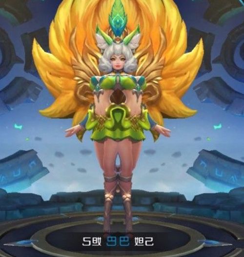 王者荣耀玩家自制搞笑皮肤妲己变四条腿,黄忠皮肤很有趣