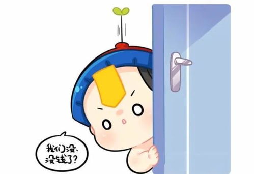 漫画q萌小僵尸的日常生活一