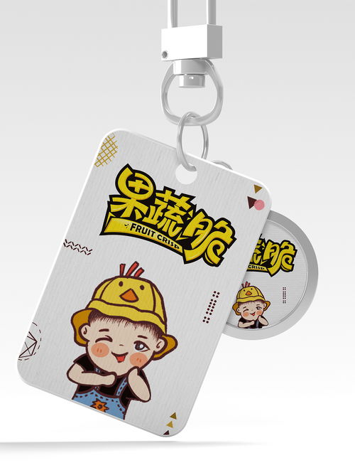 卡通头像插画包装应用