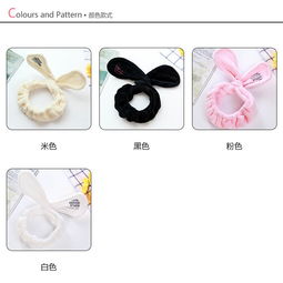 绿盒子可爱兔耳朵束发带洗脸洗漱束发带运动面膜洗脸发箍粉色