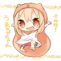 干物妹小埋七月番土间埋美少女动漫堆糖,美好生活研究所