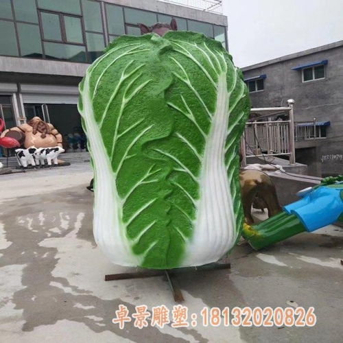 玻璃钢蔬菜雕塑青椒白菜哈尔滨玻璃钢雕塑白菜制作厂家