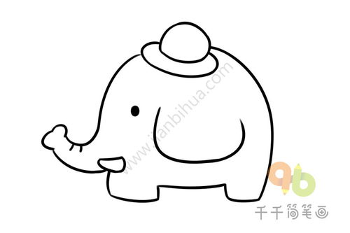 戴帽子的大象简笔画步骤图