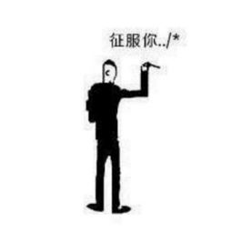 孝义求职简历|孝义人才求职|孝义找工作-孝义在线
