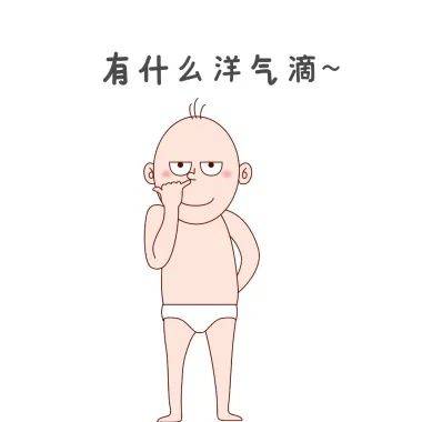每一代iphone你都买不起,这说明啥每日搞笑段子