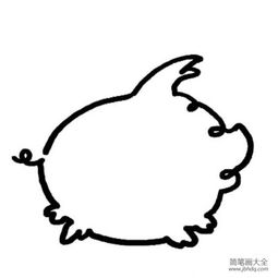 一笔画小猪简笔画图片