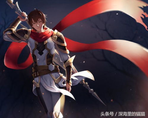 全职高手叶秋和沐橙是什么关系我倒是希望他们是情侣