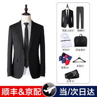 羽绒服帽报价羽绒服帽大全第184页什么值得买
