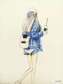 西漳女孩,你在哪里