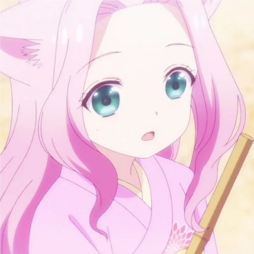 647期粉色系女生头像