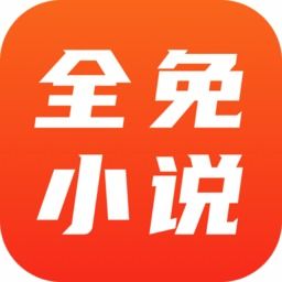 洋葱免费漫画在线观看全集下载洋葱免费漫画app下载v1.0.0安卓版2265安卓网