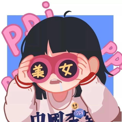头像壁纸情话是偷的,爱你是真的