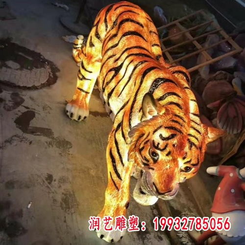 玻璃钢卡通老虎组合雕塑兴安盟树脂老虎雕塑制作厂