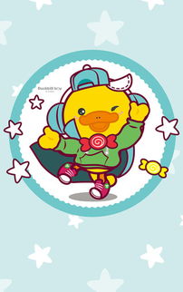 鸭嘴兽男孩春节壁纸