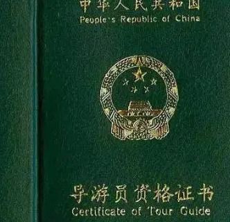 适合女人考的又容易考的证书