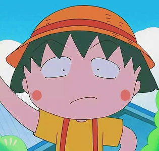 动漫女头樱桃小丸子高清动漫头像合集