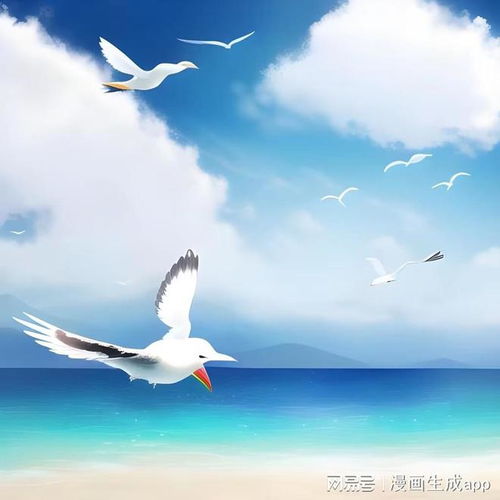 用漫画生成器绘制心之所向追寻最美旅途风光之云南