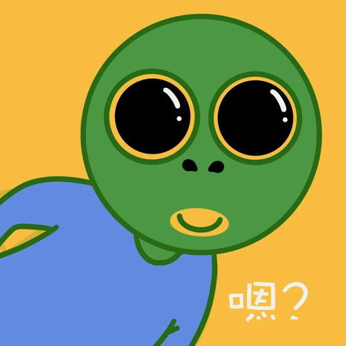 跟你超配的沙雕表情包