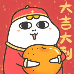 100多张新年头像和壁纸
