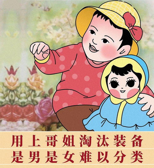二胎家庭实录老大像养边牧,老二像养哈士奇,太真实了,哈哈哈哈