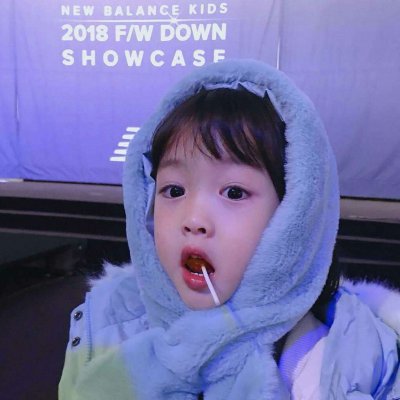 抖音快快小朋友头像
