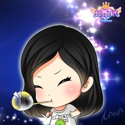 图片转自炫舞时代官网or他人制作,纯属收藏