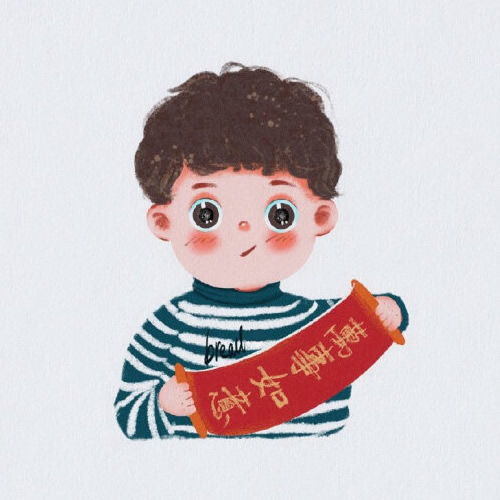 万事如意