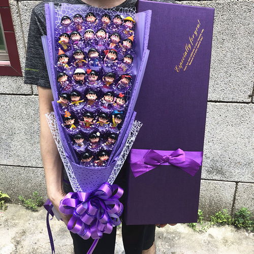 卡通花束樱桃小丸子公仔玩偶手办动漫花束儿童生日礼物毕业情人节