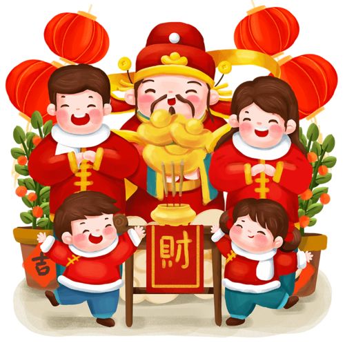 正月初五迎财神送穷神吃饺子