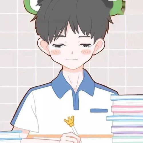 头像喜欢不能太明显不然不值钱