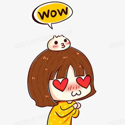 卡通女孩人物表情png图片素材免费下载psd格式640640像素熊猫办公