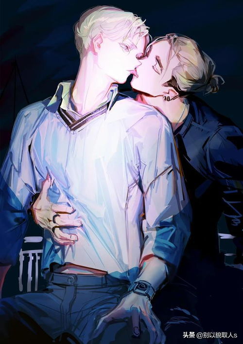 漫画里的男人们