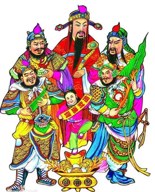 萌娃小财神,吉祥中国符