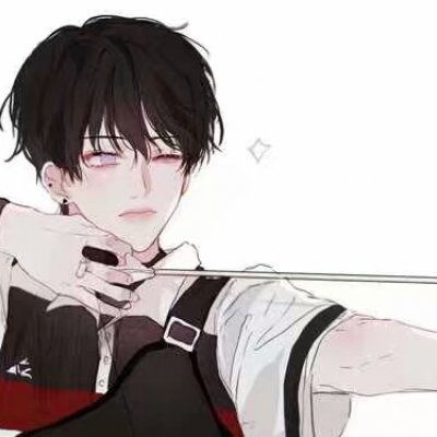 2018最新动漫男生头像帅气可爱结局都一样都是一无所有