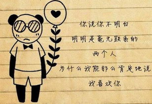 教你怎么查看微信朋友圈访客记录
