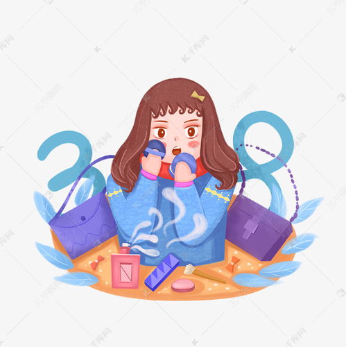 三八妇女节女王节之手绘卡通人物化妆免抠素材图片免费下载千库网
