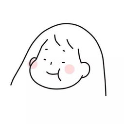 动漫头像后会无期